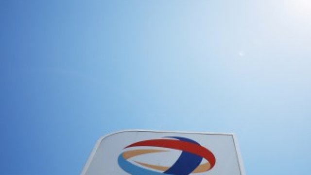 <p>
	<em>Снимка: Ройтерс</em></p>
