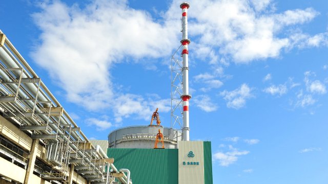 Снимка: БГНЕС