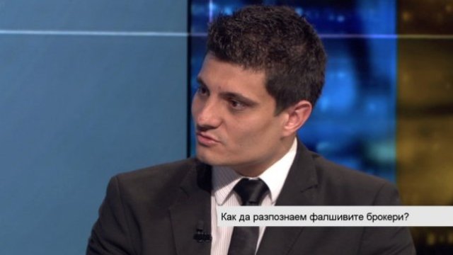 <p>
	Снимка:<em> Bloomberg TV Bulgaria</em></p>
