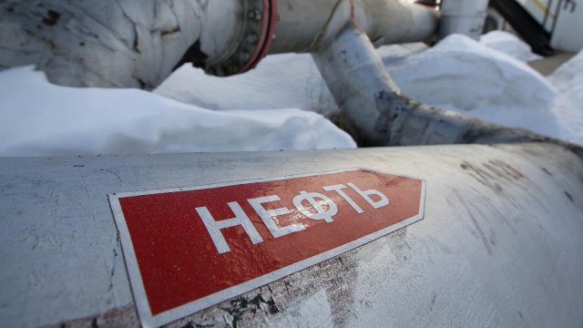 Снимка: Bloomberg LP