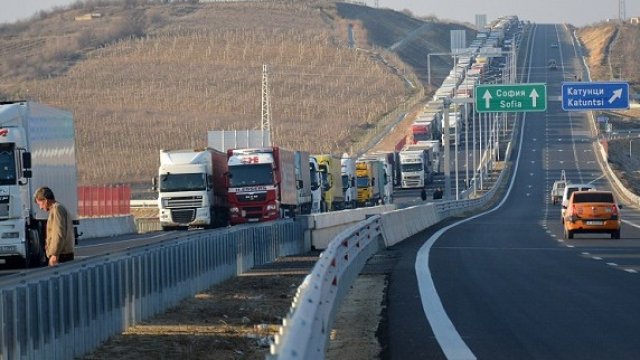 <p>
	<em>Снимка: БТА</em></p>
