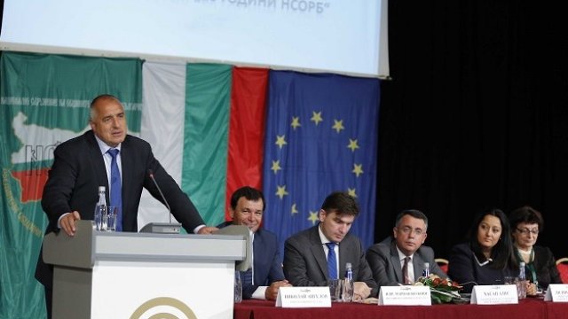 <p>
	<em>Снимка: Правителствена информационна служба</em></p>
