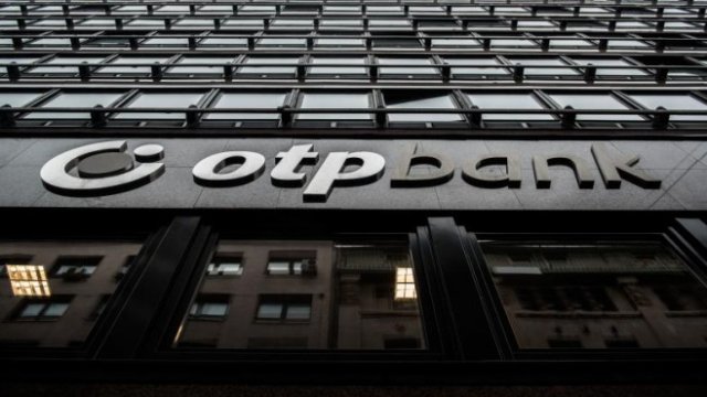 <p>
	<em>Снимка: ОТP Bank</em></p>
