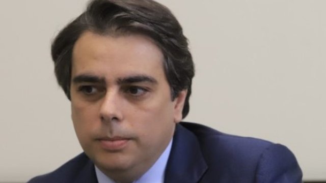 <p>
	<em>Снимка: БГНЕС</em></p>
