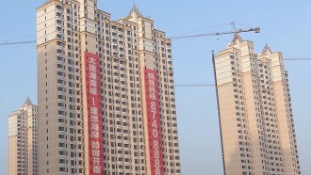 <p>
	<em>Снимка: Архив Ройтерс</em></p>
