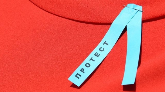 <p>
	<em>Снимка: Олег Попов, Investor Media Group</em></p>
