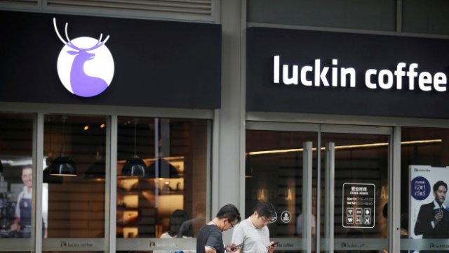 Китайският Starbucks поглежда към IPO?