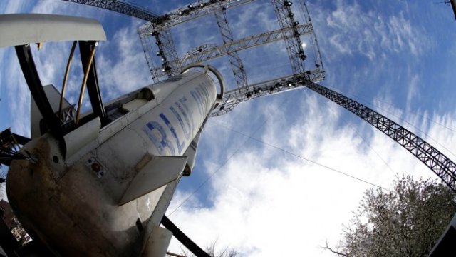 <p>
	<em>Снимка: Архив Ройтерс</em></p>
