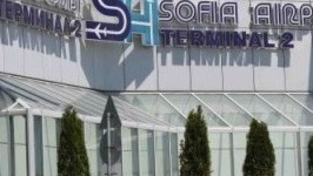 <p>
	<em>Снимка: БТА</em></p>
