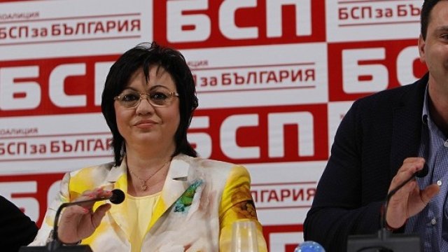 <p>
	<em font-size:="" pt="" style="color: rgb(102, 102, 102); font-family: ">Снимка: Олег Попов, Investor Media Group</em></p>
