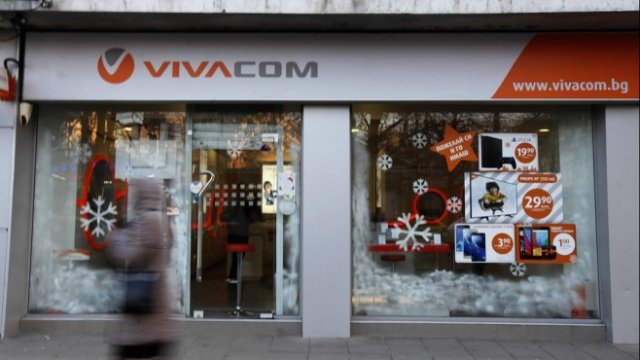 <p>
	<em>Снимка: Олег Попов, Investor Media Group&nbsp;</em></p>
