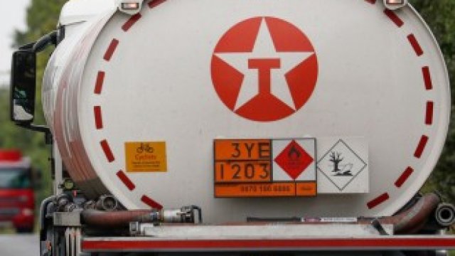 <p>
	<em>Снимка: Bloomberg LP</em></p>
