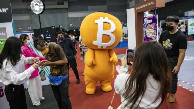 Снимка: Bloomberg LP