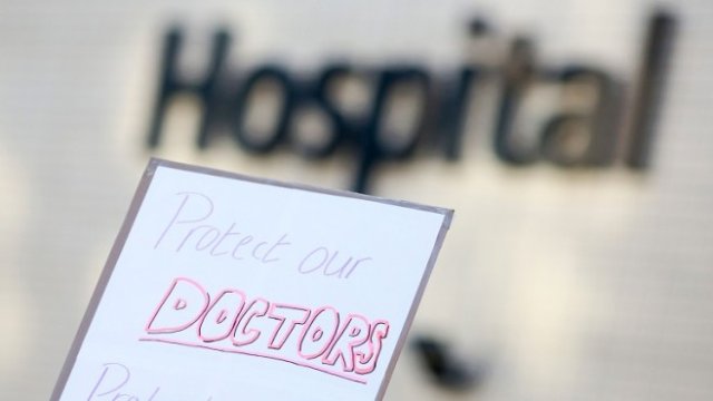 <p>
	<em>Снимка: Bloomberg</em></p>
