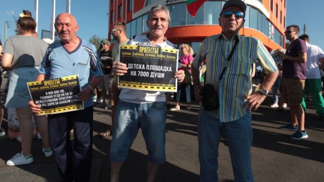 <p>
	<em>Снимки: Димитър Кьосемарлиев, Investor Media Group</em></p>
