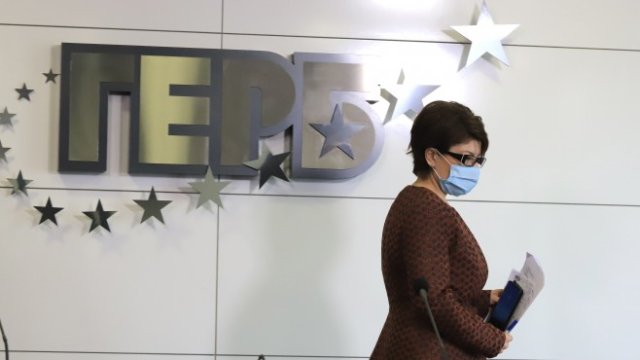 <p>
	Десислава Атанасова в централата на ГЕРБ. <em>Снимка: архив БГНЕС/ГЕРГАНА КОСТАДИНОВА</em></p>

