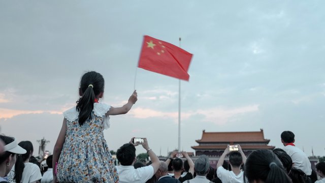 Снимка: Bloomberg LP