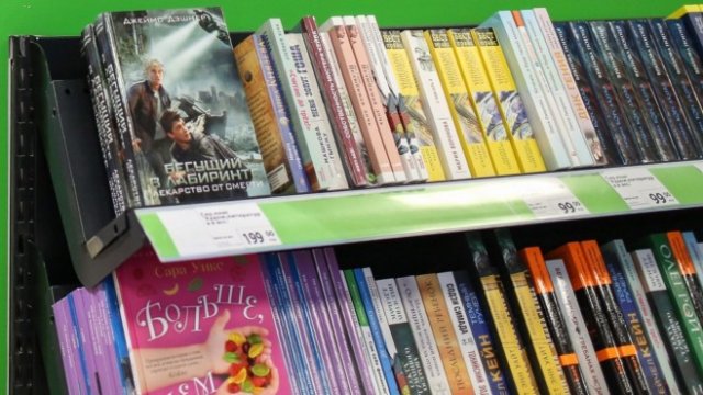 <p>
	<em>Снимка: Bloomberg</em></p>
