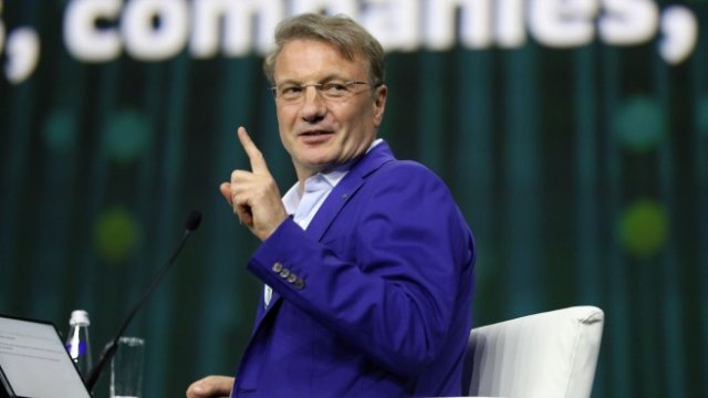 <p>
	Герман Греф,&nbsp;главен изпълнителен директор на &quot;Сбербанк&quot;.&nbsp;<em>Снимка: Bloomberg L.P.</em></p>
