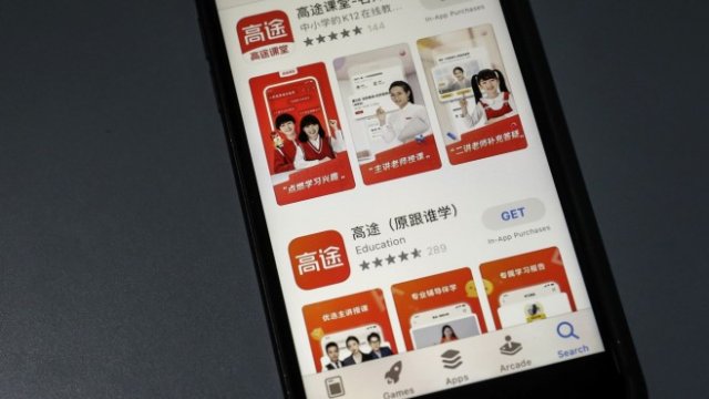 <p>
	<em>Снимка:&nbsp;</em><em>Qilai Shen/Bloomberg</em></p>
