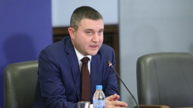 <p>
	<em>Снимка: БГНЕС</em></p>
