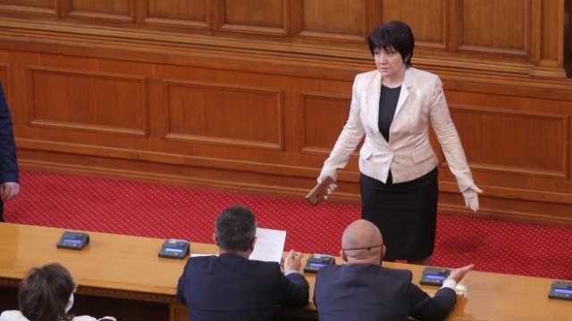 <p>
	<em font-size:="" pt="" style="color: rgb(102, 102, 102); font-family: ">Снимка: Димитър Кьосемарлиев, Investor Media Group</em></p>
