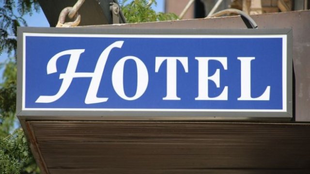 <p>
	<em>Снимка: Pixabay.com</em></p>
