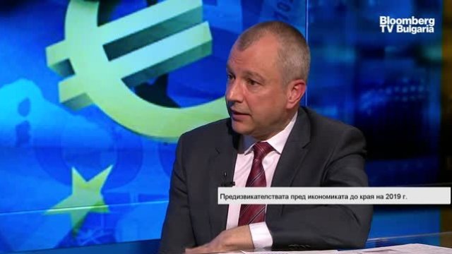 <p>
	Главният икономист на &bdquo;УниКредит Булбанк&ldquo; Кристофор Павлов. <em>Снимка: Bloomberg TV Bulgaria</em></p>
