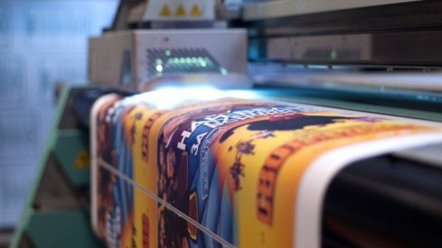 <p>
	<em>Снимка: billboard.bg</em></p>
