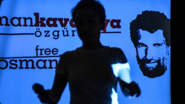 <p>
	<em>Снимка: Bloomberg L.P.</em></p>
