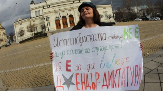 <p>
	<em font-size:="" pt="" style="color: rgb(102, 102, 102); font-family: ">Снимка: Олег Попов, Investor Media Group</em></p>
