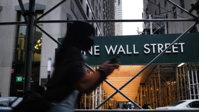 <p>
	<em>Снимка: Getty</em></p>
