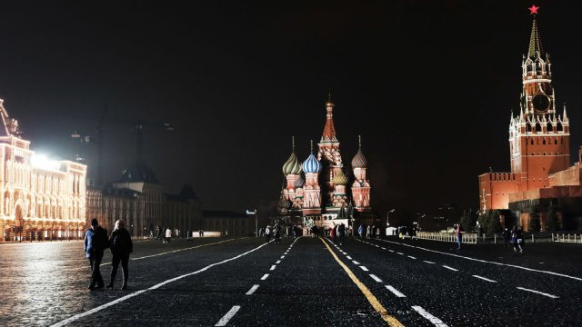 Снимка: Getty Images, архив