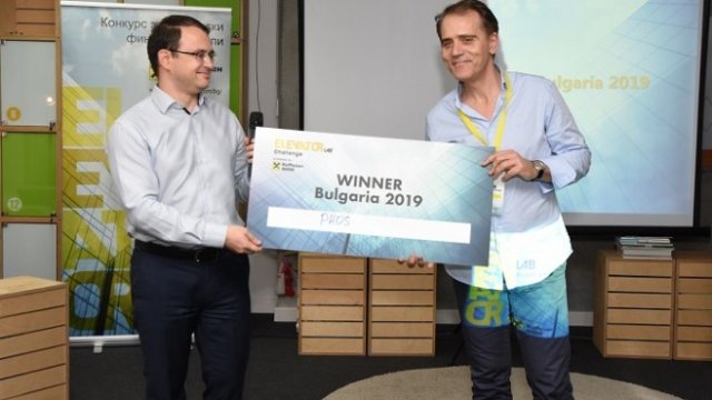 <p>
	<em>Снимки: Райфайзен банк (България)</em></p>
