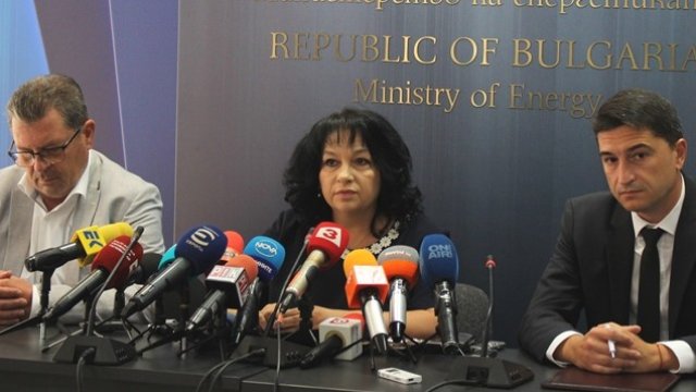 <p>
	Министърът на енергетиката на Република България Теменужка Петкова. <em>Снимка: Министерство на енергетиката</em></p>
