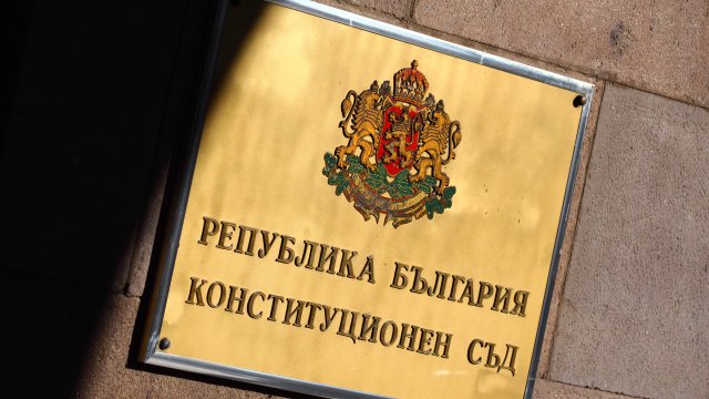 Снимка: БГНЕС/СТЕФАН ВАСИЛЕВ