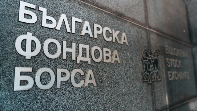 Снимка: Bloomberg L.P.