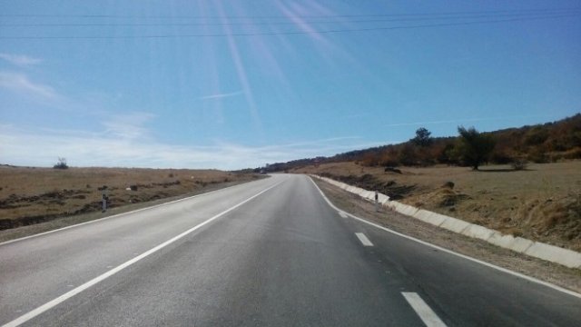 <p>
	<em>Снимка: АПИ</em></p>
