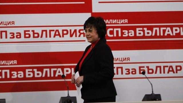 <p>
	<em font-size:="" pt="" style="color: rgb(102, 102, 102); font-family: ">Снимка: Олег Попов, Investor Media Group</em></p>
