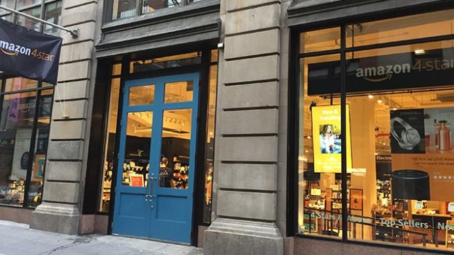 <p>
	<em>Снимка: Amazon.com</em></p>
