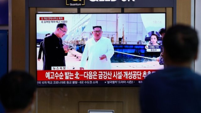 <p>
	<em>Снимка: Bloomberg L.P.</em></p>
