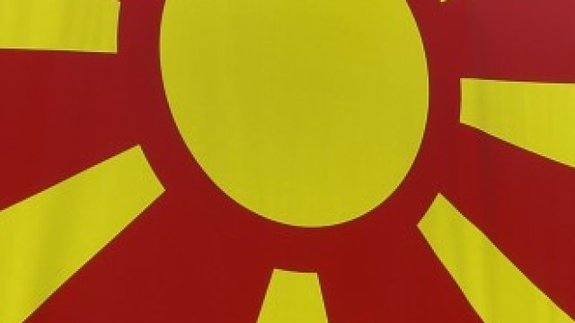 <p>
	<em>Снимка: EPA/БГНЕС</em></p>
