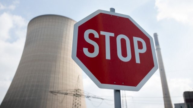 <p>
	<em>Снимка: Bloomberg LP</em></p>
