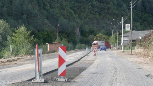 <p>
	<em>Снимка: АПИ</em></p>
