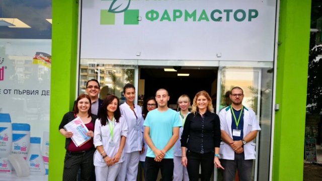 <p>
	<em>Снимка: компанията</em></p>
