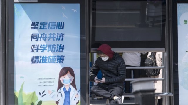 <p>
	<em>Снимка: Qilai Shen/Bloomberg </em></p>
