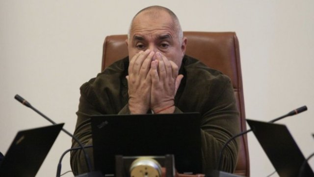 <p>
	<em>Снимка: БГНЕС</em></p>
