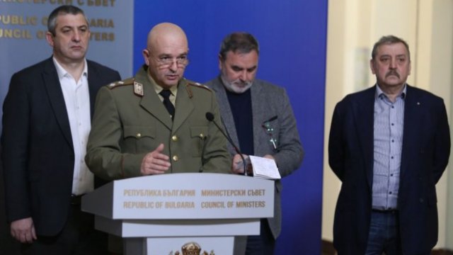 <p>
	<em>Снимка: БГНЕС</em></p>
