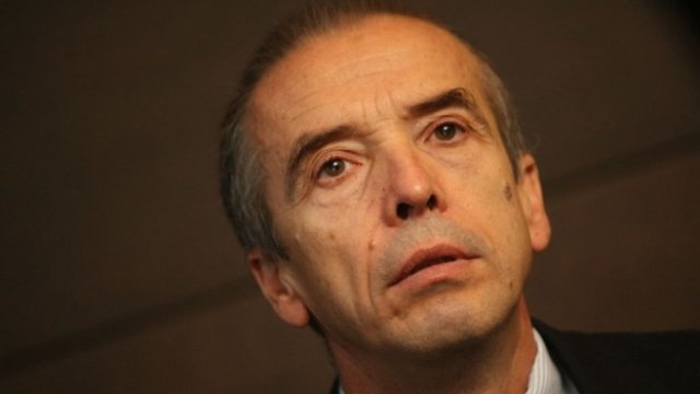 <p>
	<em>Снимка: БГНЕС</em></p>
