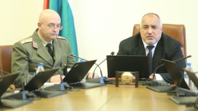 <p>
	<em>Снимка: БГНЕС</em></p>
